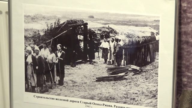 Выставка "Женские лица Победы". Трудовой подвиг