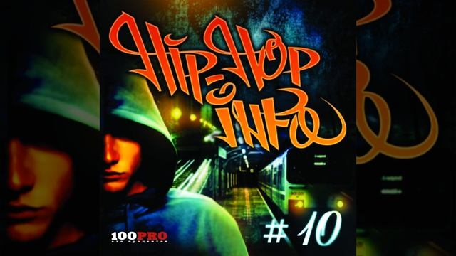 Supermen (feat. L-Tune, Sancho)