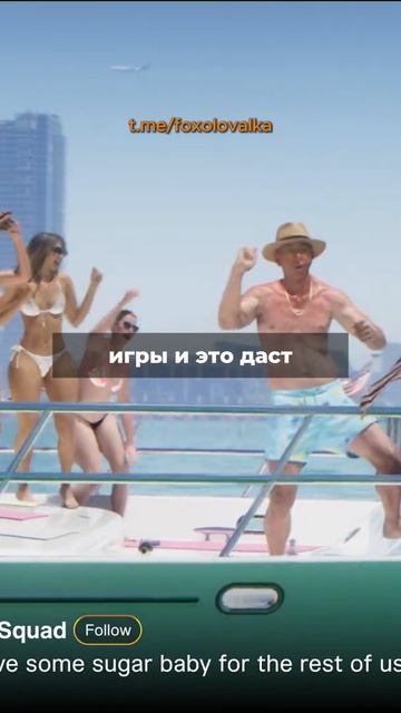 ДАТА ВЫХОДА GTA 6 #shorts #gaming #rockstar