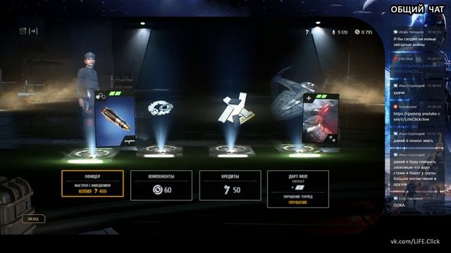 ЗАДОНАТИЛИ 28 ТЫСЯЧ В BATTLEFRONT 2 И ОТКРЫВАЕМ КЕЙСЫ