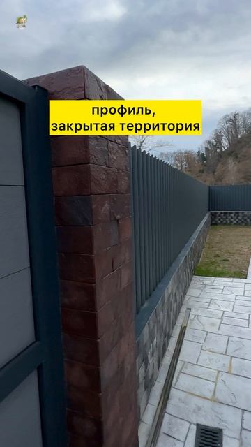 Недорогой дом в Адлере | купить дом в Адлере | дом по акции | дом у моря в Адлере