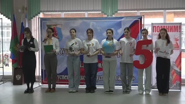 В Северской прошел районный фестиваль центров «Точка роста»
