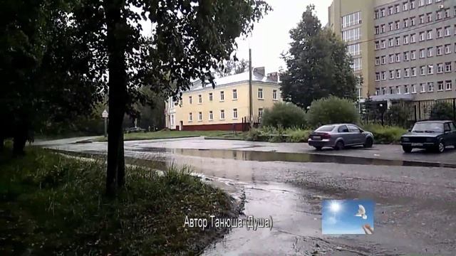 Иваново Микс