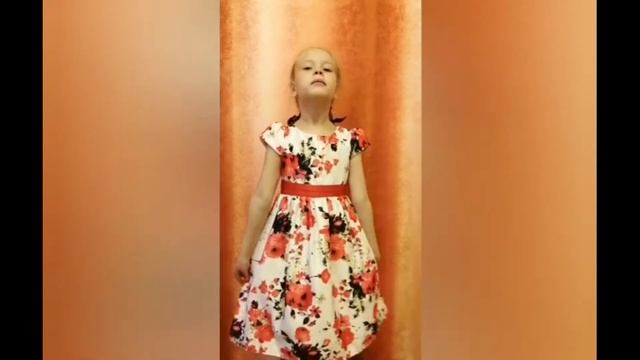 Стихотворение Есенина в прочтении ребенка