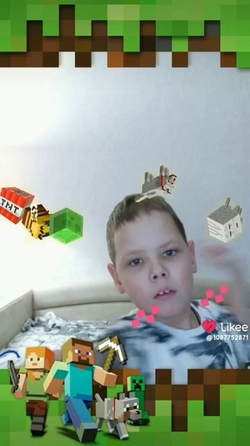 Мой лайки 1 серия