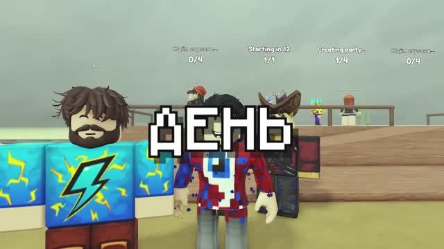 😱Мы Прокачали ПОЕЗД НА МАКСИМУМ в Пустыне в Роблокс! + Фиксплей