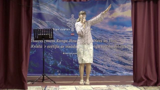 Латвия будет спасена. (Инга)