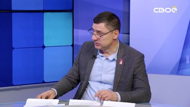 «Региональный центр спортивной подготовки»: итоги за 2024 год