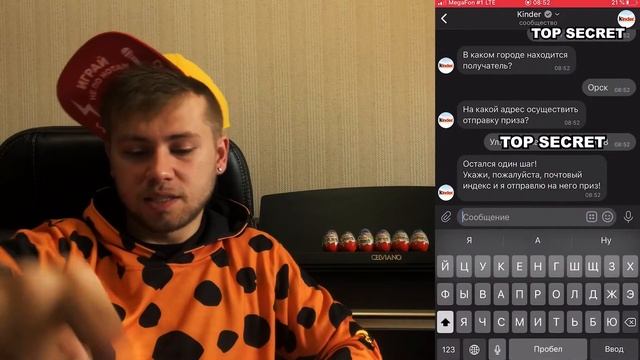 6 КИНДЕРОВ ЗА БОКСЁРСКИЕ ПЕРЧАТКИ | ПРОВЕРКА Акции Kinder Сюрприз "Эстафета The Happos Family»