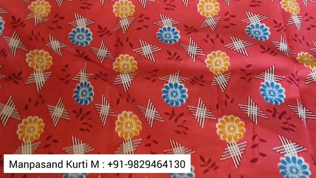 Cheapest Nighty Wholesale Market सिर्फ़ ₹185 मे | Nighty | Cheapest Nighty | Kurti Manufacturer