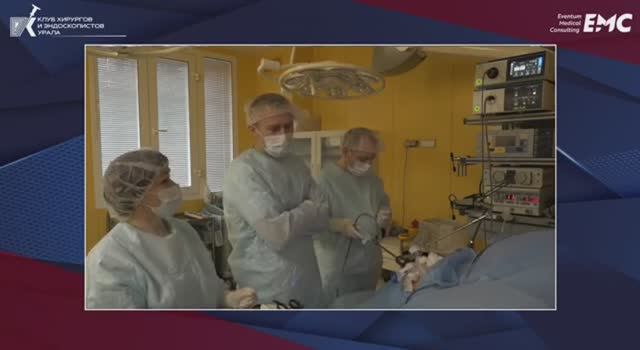 Показательная бариатрическая операция, в клинике "УГМК - Здоровье". Цап Станислав Владимирович.