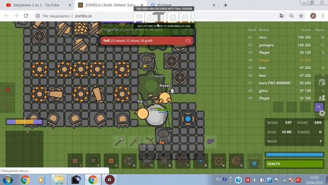 zombs.io  15 волна  неплохо для начала