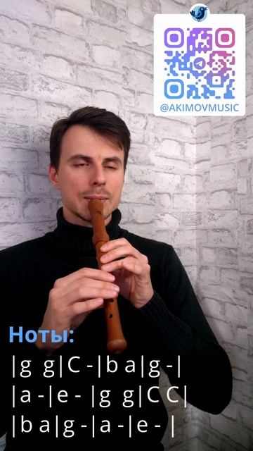 Соловей-соловеюшко - русская народная песня
