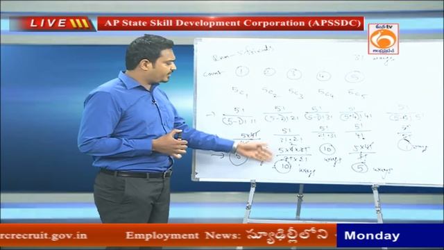 APSSDC  | Aptitude |  Permutations and combinations | Session - 3  | Mana Tv  Live