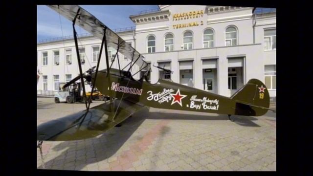 Памятники ВОВ в Краснодарском крае