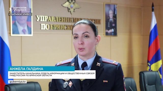 Брянская губерния. В Брянске полицейские задержали наркозакладчика