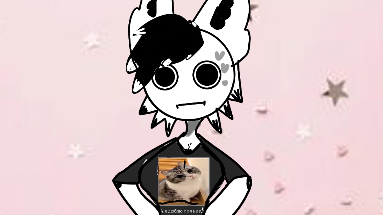 трансляция которой нет