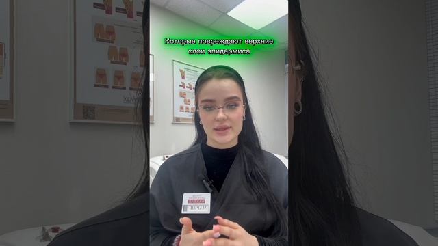Как не допустить воспаления после процедуры депиляции и шугаринга.