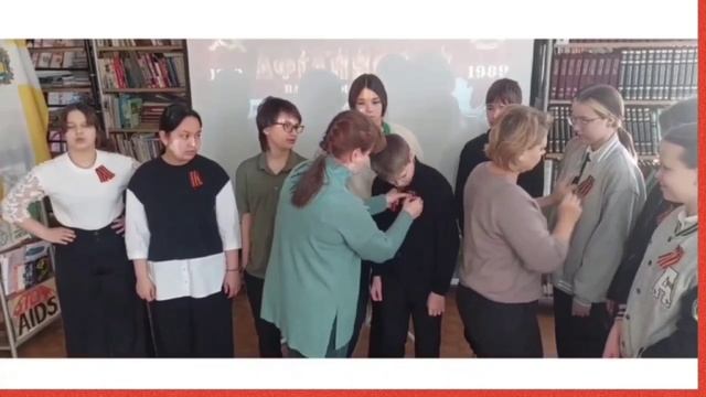 Патриотическая акция «Георгиевская ленточка»