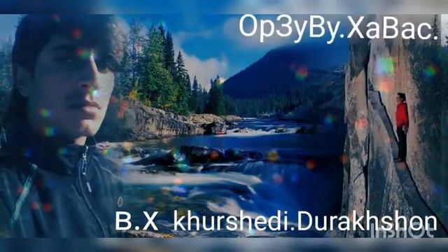 Бехтарин суруди дардугам барои ошикон