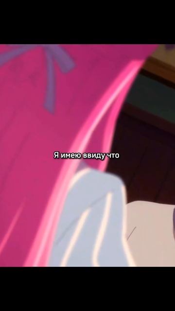 Не лучший комплимент 😅|Терраса кафе богинь| #аниме #анимемомент
