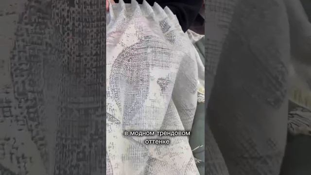 НАРЯДИЛИ ВСЮ КУХНЮ ДИСТАНЦИОННО И ОТПРАВИЛИ В ВОЛГОГРАД#шторыназаказ#пуфы#подушки#скатерти#салфетки