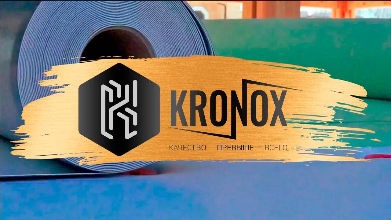 Устройство плоской кровли с использованием ПВХ мембраны Kronox