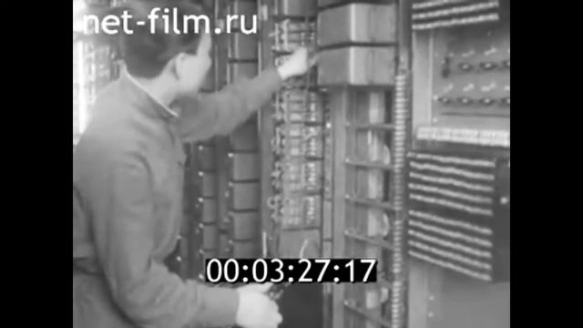1962г. Элиста. АТС