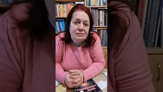 Достоверна информация за Житния режим: 03.03-12.03.2021.Галя Маджарова