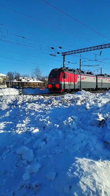 Ермак