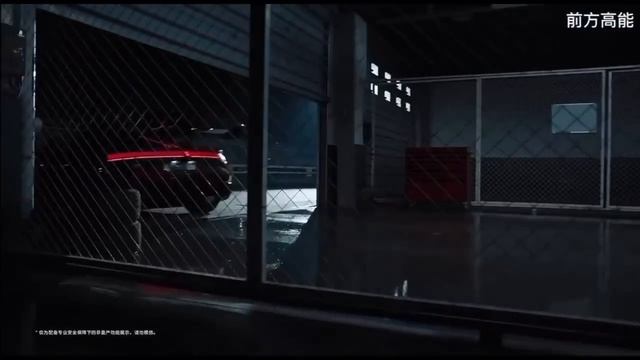 В китайских автомобилях появится «Глаз Бога». Корпорация BYD планирует оснастить все свои тачки