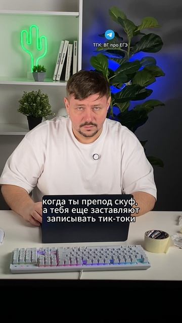 Тяжело…