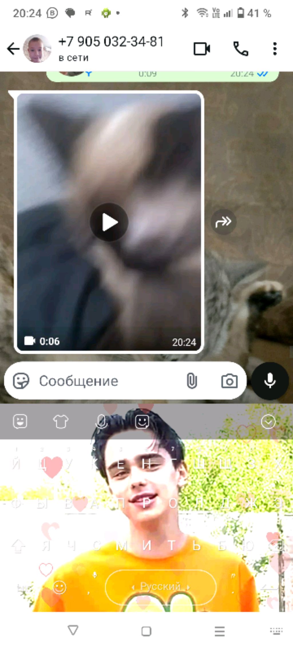 работаем с Алисой