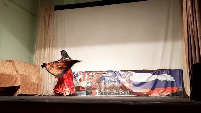 Россия