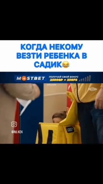 смешные видео