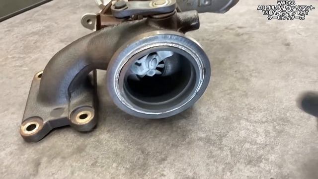 VW068 AU ゴルフ7 ヴァリアント TSI ハイライン BMT タービン/ターボ