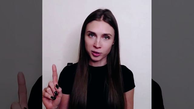 Лидер и его команда