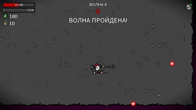 Brotato - Очердное выживание за картошку случилось. Серия 3