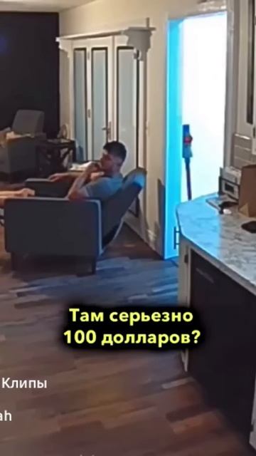 Зубная фея ))
