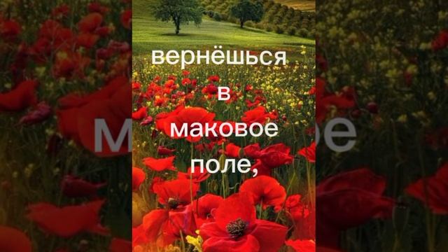 Наслаждение.Стих.