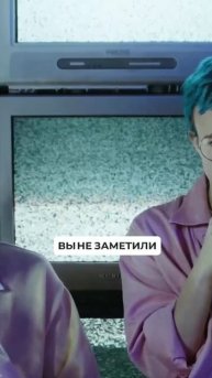 Как школа сломала наше восприятие мира #осознанность #психология