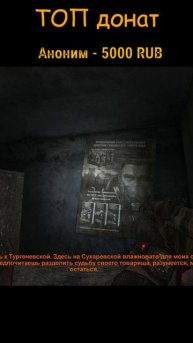 м-4-30