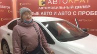 Отзывы об автосалоне Автократ в Череповце