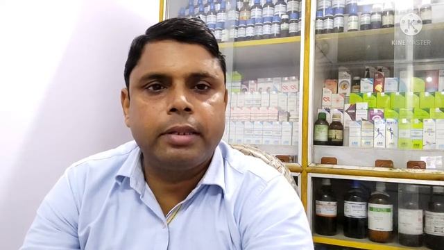 Bargaining Mind Rubrics/Bryonia, Pulsatilla,Silicea, Sulphur Homeopathic Medicine in Hindi