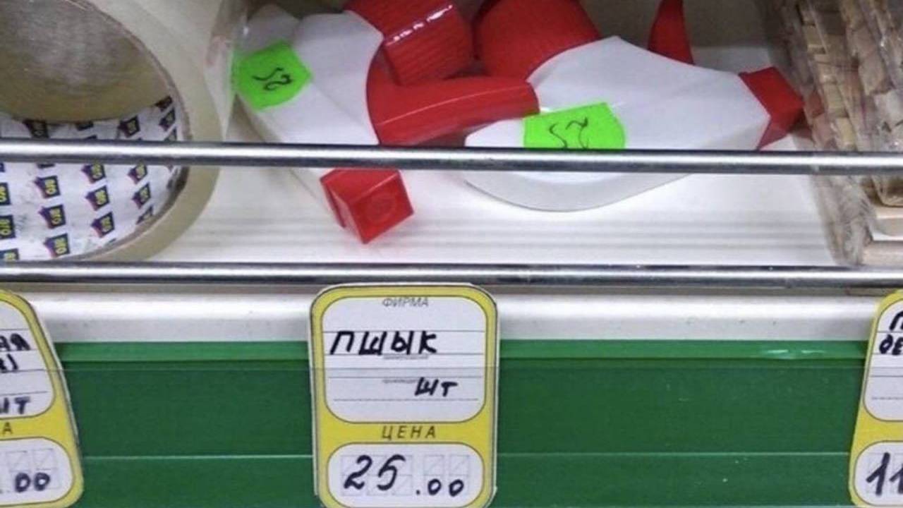 ТЕОРИЯ МЕРТВОГО РУТУБИЯ |||  ЧАСТЬ 1|| За авторством ТГК: МНОГО ВСПЛЫВАЛ