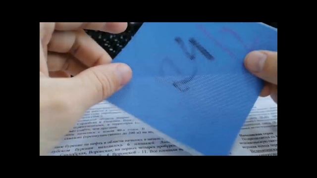 Синтетическая сетка для скважинного фильтра