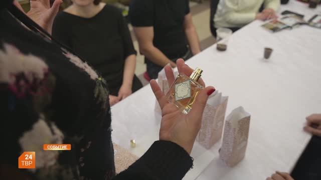 Сергиеву Посаду — свой парфюм