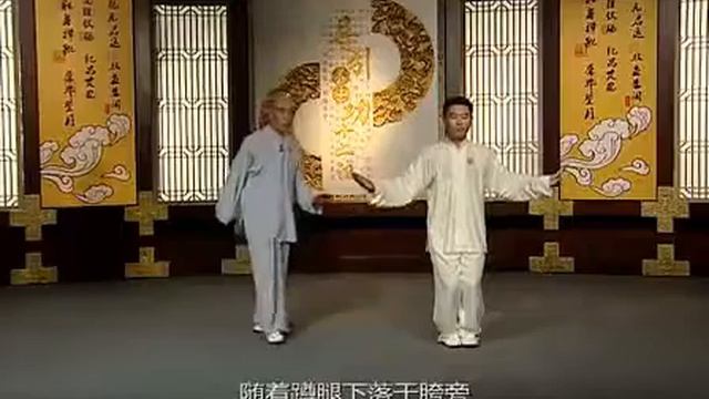 Daoyin 12 metodi 8° movimento - Daoyin Shi Er Fa eighth movement - Jinji Baoxiao 金鸡报晓