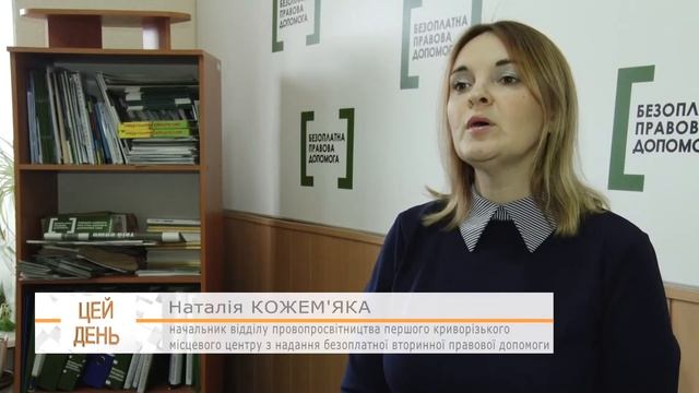 Покарання для неплатників аліментів
