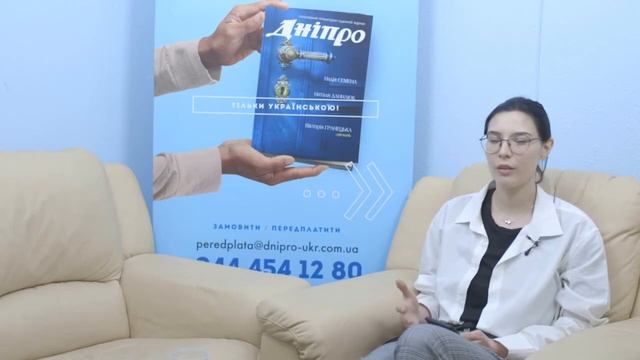 "Ви знаєте як липа шелестить": читає студентка КНУТД Ліза Тринус